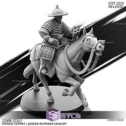 September 2025 Fantasy Kyoushuneko Miniatures