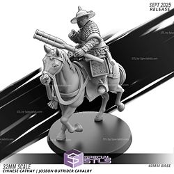 September 2025 Fantasy Kyoushuneko Miniatures