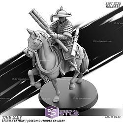 September 2025 Fantasy Kyoushuneko Miniatures
