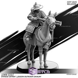 September 2025 Fantasy Kyoushuneko Miniatures