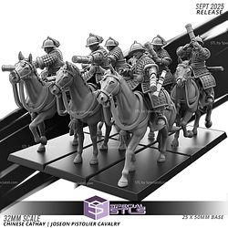 September 2025 Fantasy Kyoushuneko Miniatures