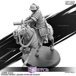 September 2025 Fantasy Kyoushuneko Miniatures