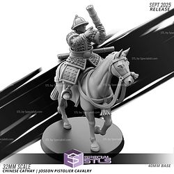 September 2025 Fantasy Kyoushuneko Miniatures
