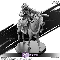 September 2025 Fantasy Kyoushuneko Miniatures