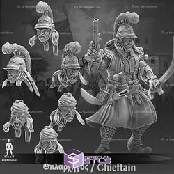 March 2026 Across the Realms Miniatures