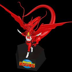 Change Dragon from Dengeki Sentai Changeman