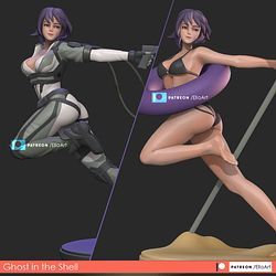 Ghost in the Shell Pose 2