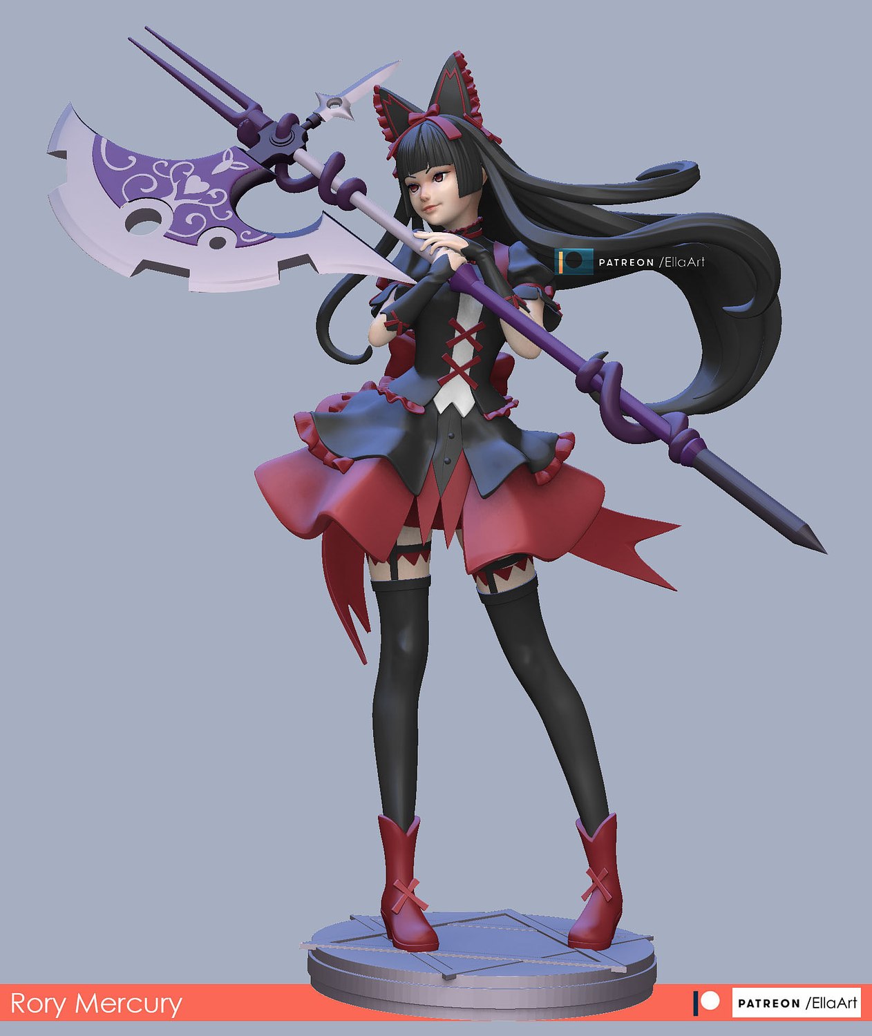 Rory Mercury From Gate