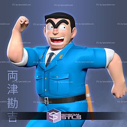 Kankichi Ryotsu Anime STL Files